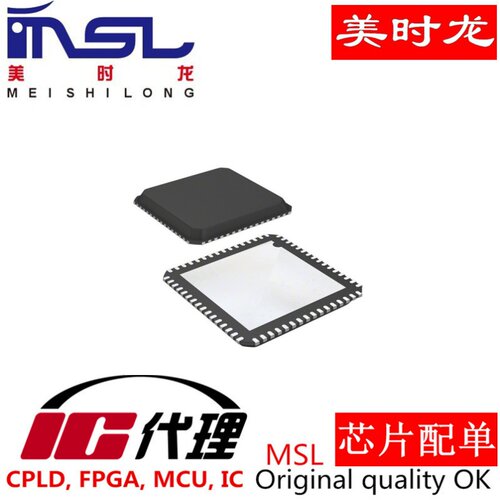ISP1582BS美时龙FPGA芯片配齐