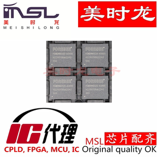 FEMDNN032G-A3A55 FBGA-153 美时龙FPGA 芯片配齐