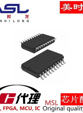 MM74C922WM WSO-20 美时龙FPGA  芯片配齐