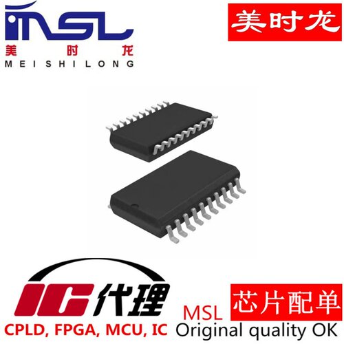 MM74C922WM美时龙FPGA芯片配齐