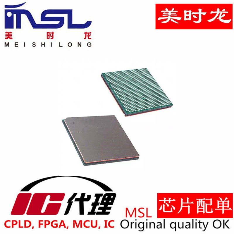 XC4VFX100-12FFG1517C美时龙