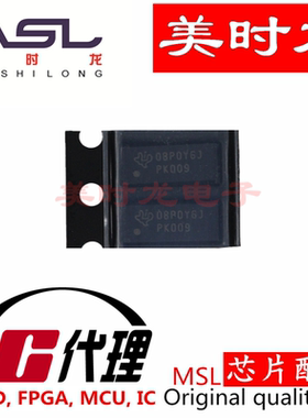 TPD8S009DSMR  SON-15  美时龙FPGA 芯片配齐