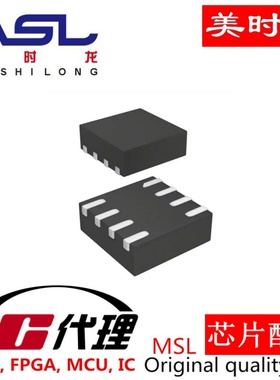 W25Q128FVEIQ WSON8 美时龙FPGA 芯片配齐