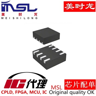 W25Q128FVEIQ WSON8 美时龙FPGA 芯片配齐