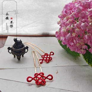 永安不停国潮缠花红色中国结喜庆古风流苏旗袍新春节日发钗子头饰