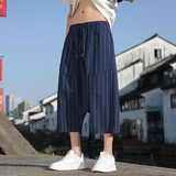 风条纹七分裤男夏季宽松低档垮裤尼泊尔吊裆裤219-WK02-P50，男装牛仔裤，星座219