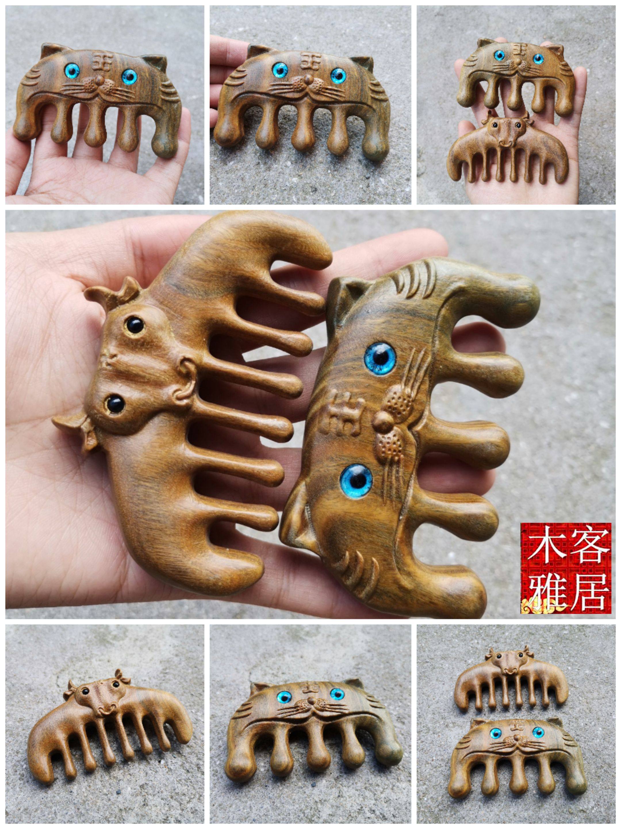 阿根廷乳腺疏通头皮绿檀木按摩梳
