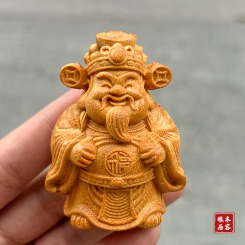 绿檀木雕财神爷手把件招财进宝财神实木雕刻工艺品桌面汽车载摆件