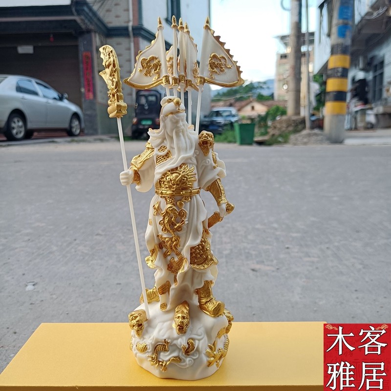 五旗立刀关公神像摆件关羽武财神