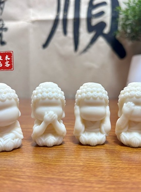 卡通可爱小佛爷释迦如来象牙果