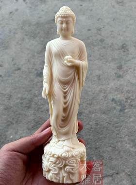 大日如来佛祖释迦摩尼阿弥陀佛像