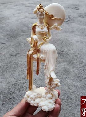 嫦娥仙子桌面办公室美女工艺品