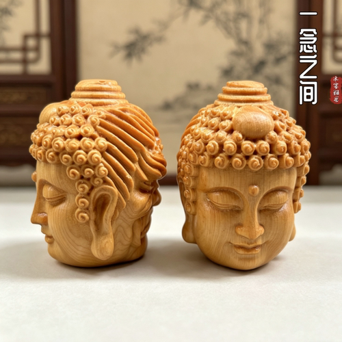 实木双面雕一念之间佛头佛魔手把