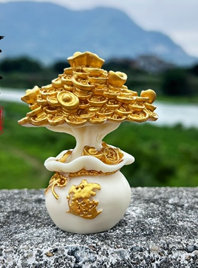 象牙果摇钱树发财树招财摆件聚宝盆装饰品家居乔迁办公室开业礼物