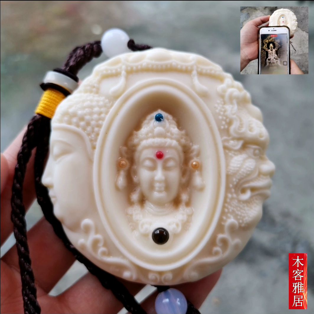 一念之间一面佛魔佛头吊坠车挂件