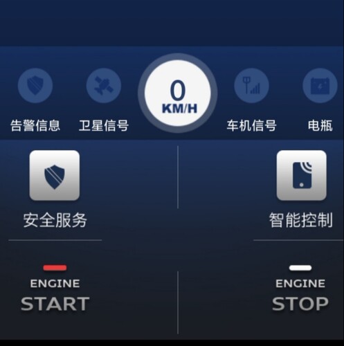 手机控车远程启动现代原厂无损