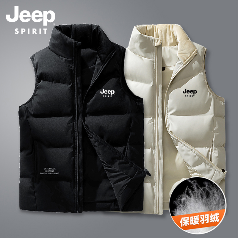 JEEP spirit 男士冬季羽绒马甲 保暖