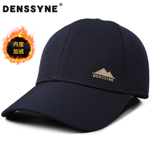 帽子男士秋冬2025新款防风棒球帽时尚加绒保暖帽户外中老年鸭舌帽