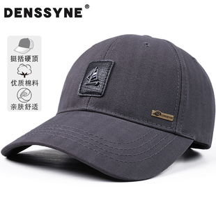 德西纳2025新款帽子男春秋运动防晒鸭舌帽遮阳帽透气棒球帽女