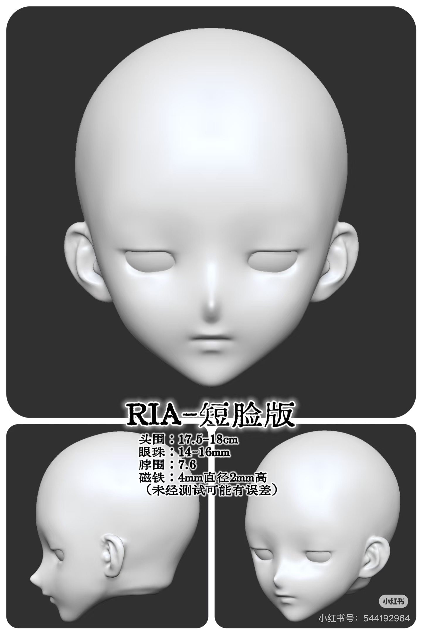 thumbnail for [Quarter Ria] Ria four-point bodhisattva head, has been authorized to 3D print, author Shihuo teacher