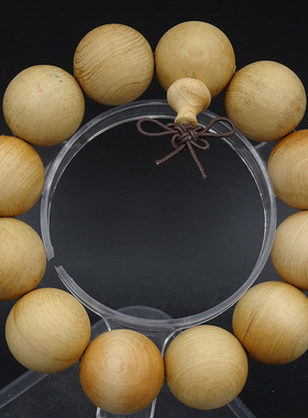 陈化料文玩饰品念珠太行山崖柏