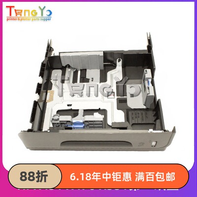 原装惠普 HP X451/X476/X551/X576第二纸盒 CN598-67005