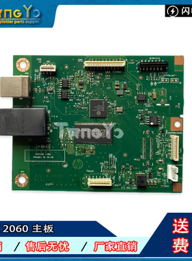 原装惠普HPTank1005w 2606dn 2606dw 2606sdn 2606sdw主板 接口板