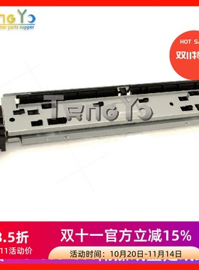 原装拆机 惠普 HP M775/M880/M855附加纸盒走纸组件 RM1-8888