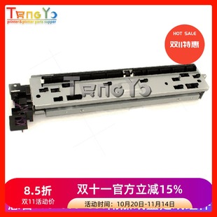 M775 M880 原装 RM1 惠普 M855附加纸盒走纸组件 8888 拆机