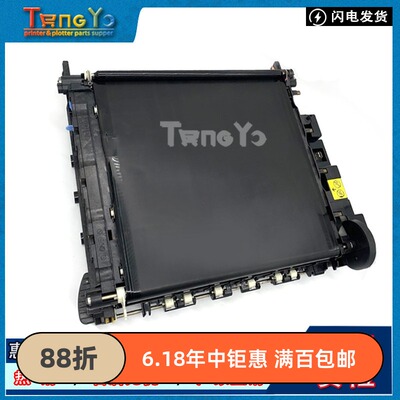 全新惠普hp转印组价转印皮带