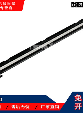 原装全新 惠普HP T2300 绘图仪 扫描头 解决09.03:10 09.04 CN727