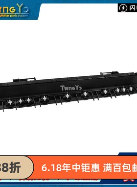 惠普 原装全新 HP6030 6040 6015清洁套件 二次转印辊 CB459A