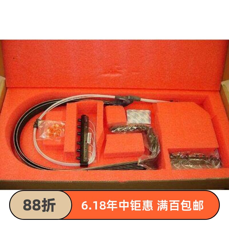 原装全新 惠普 HP Z2100/3100 供墨管道HP3100绘图仪供墨管道