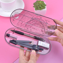 Deli 9591 compasses, 8 sets, triangle ruler stationery set for students' drawing test