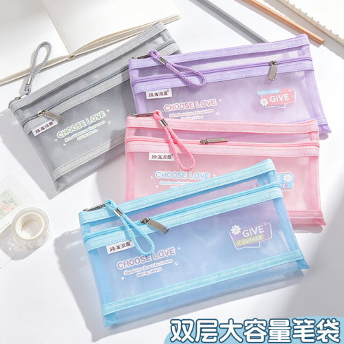笔袋透明双层学生考试袋文具袋儿童铅笔袋拉链网格袋大容量文具盒