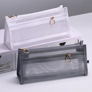 洪星双层透明三角笔袋大容量立体网纱铅笔袋考试文具袋三角形笔袋