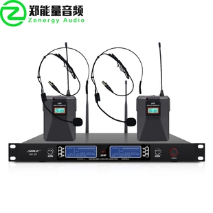 狮乐SH-28 UHF无线一拖二麦克风健身团课操房标配腰包头戴麦话筒