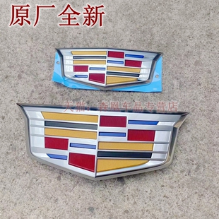 XTS 后备箱标车标前标 XT4 CT5前中网标 原厂 XT5 适用于凯迪拉克