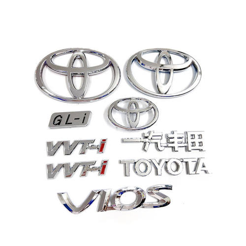 适用于丰田威驰车标VIOS中英文字母天津一汽丰田前中网标后尾箱标