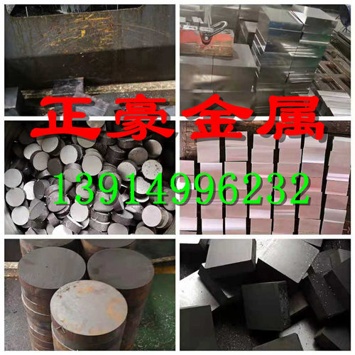 恒工耐热铸铁圆方棒可定制GCD600