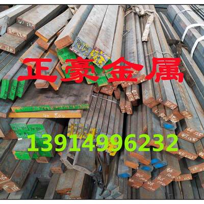 球墨铸铁棒耐磨圆钢棒GRP700