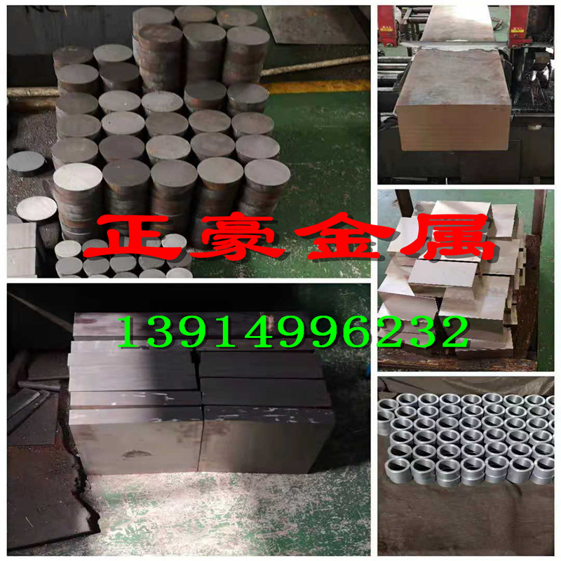 FCD450球墨铸铁FCD400-10铸铁棒FCD400-15圆钢FCD300生铁棒