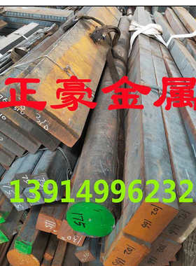 FC150 FC153灰口铸铁棒FCD500 FCD400-15 GC300 RQTSI5 RTCR2球墨