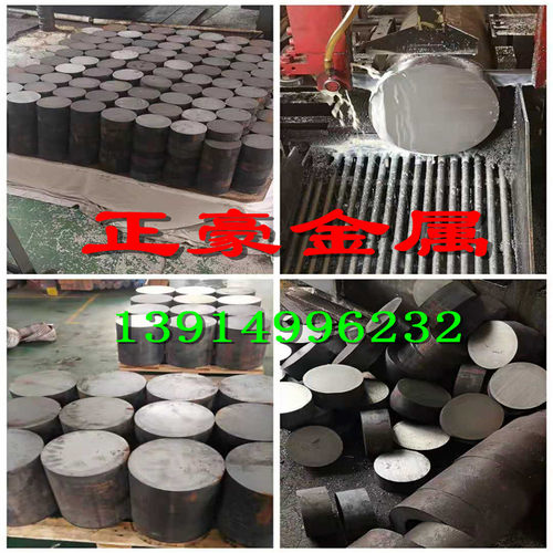 恒工球墨铸铁棒无气孔砂眼GCD450