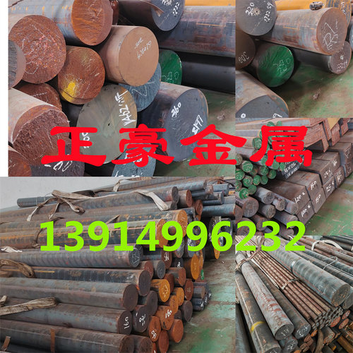 QT700-2球墨铸铁棒QT800-2QT500