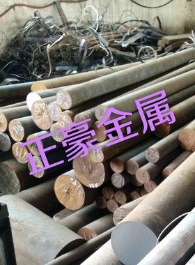 现货GCD370耐磨铸铁 生铁棒GCD370铸铁板 方条铸铁零切 大圆现成