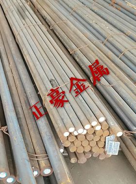 现货40S20车床自动加工C1144环保易削小直径棒材Y40MN热轧圆钢
