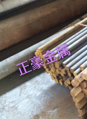 进口FGL300生铁板生铁棒FGL350灰铁板可锻生铁FGL400铸铁方条零切