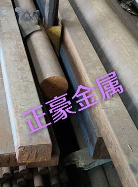 现货直销FGS370-17球铁棒球墨铸铁方棒扁条型材FGS370-17可锻造圈