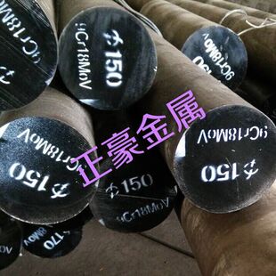 9Cr18MO/SUS440C/1.3543/X102CrMo17不锈轴承圆钢棒材钢板零切